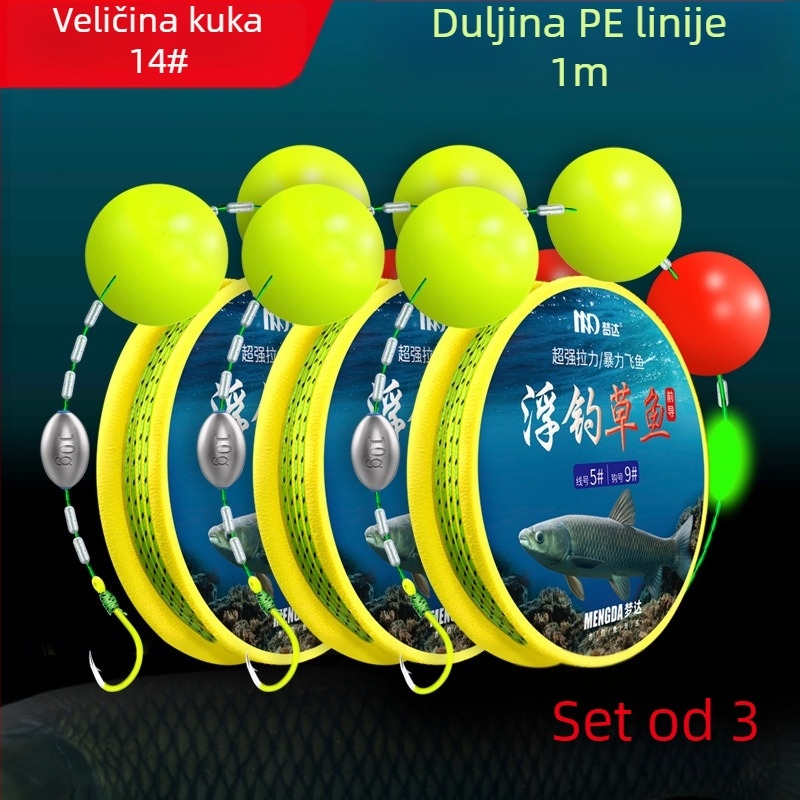 Set linija za plutački ribolov - PE linija, podlinija