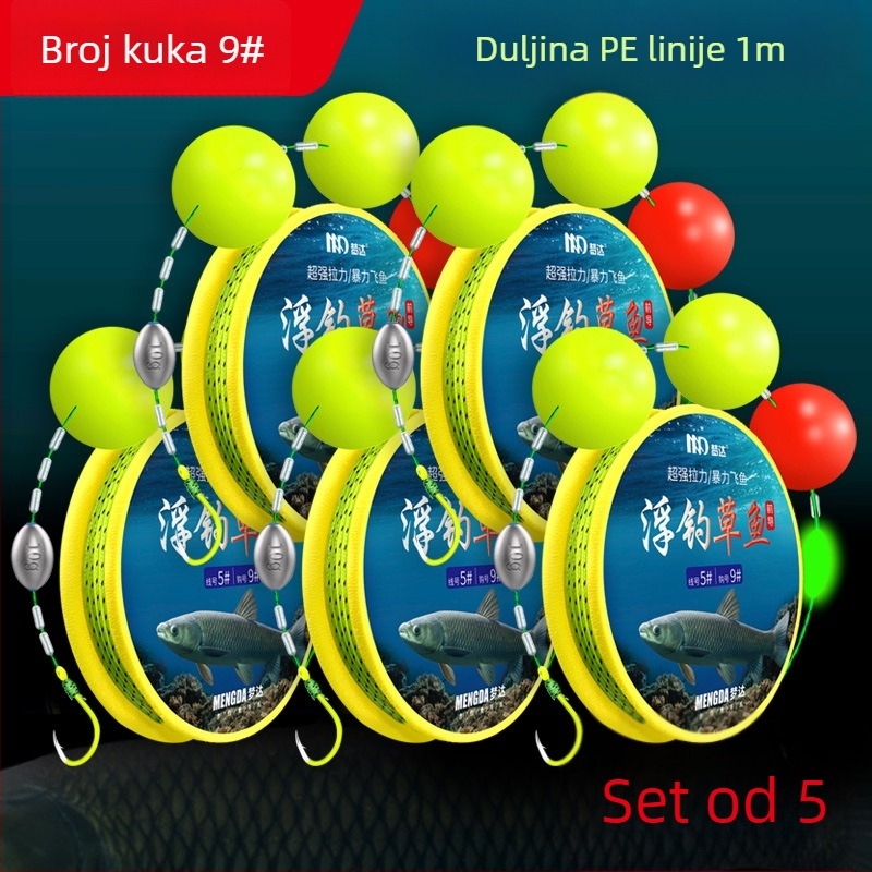 Set linija za plutački ribolov - PE linija, podlinija