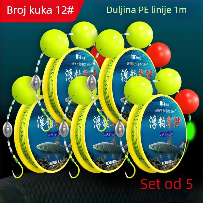 Set linija za plutački ribolov - PE linija, podlinija