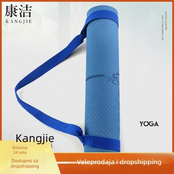 Kang Jie Višenamjenski Kaiš za Joga Prostirku – Joga Pomoć, Privatna Oznaka Dostupna, Jednobojni Dizajn, Za Fitness i Oblikovanje Tijela
