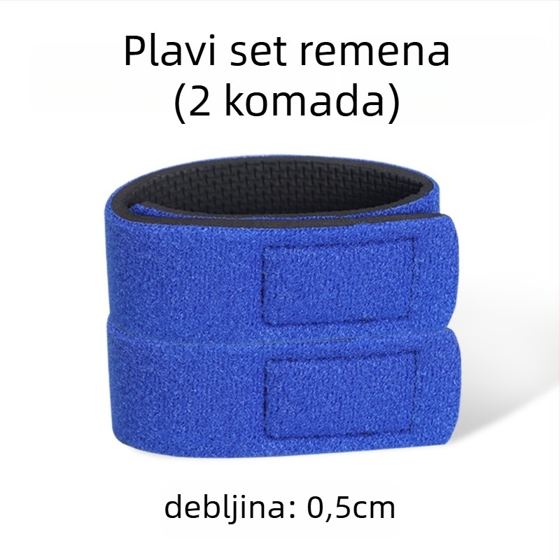 Set štapova za ribolov s zaštitnim kućištem i pohranom, Pool Blade – guma, licencirana privatna marka