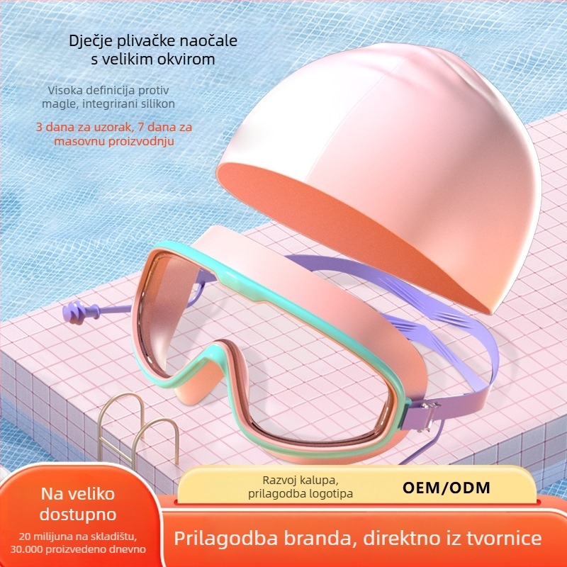 Set plivačkih naočala za djecu s velikim okvirom i kapom za plivanje, leće PC, anti-fog, vodootporno