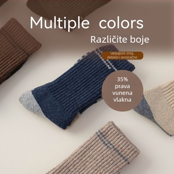 Muške Merino vunene skijaške čarape – visok tube, bezšivne konstrukcije, brzo sušenje, protiv klizanja, protiv trenja, 30–50% Merino vlakna, 96-iglа pletenja, za jesen i zimu