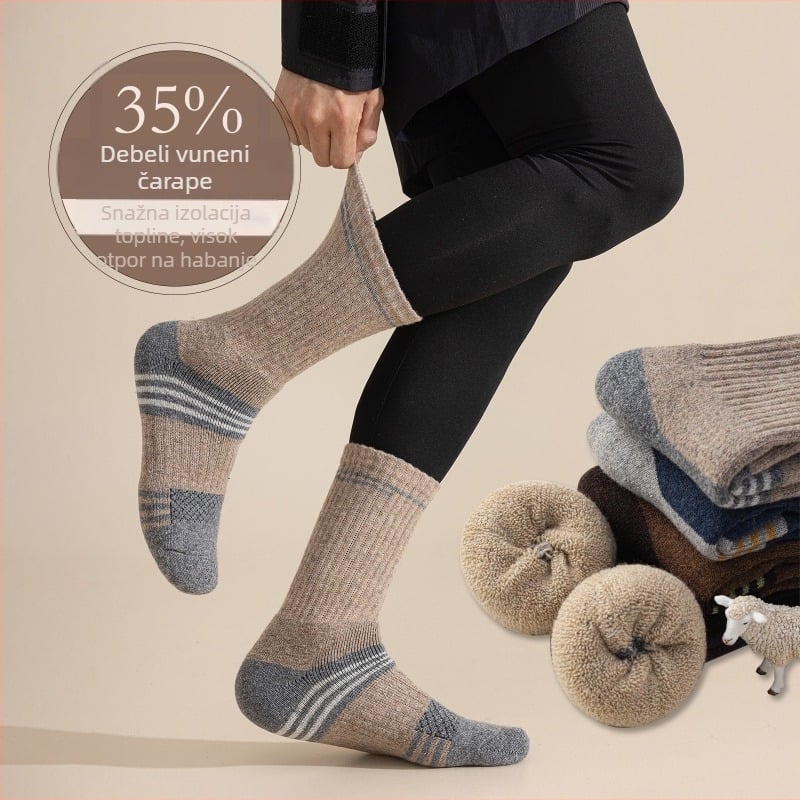 Muške Merino vunene skijaške čarape – visok tube, bezšivne konstrukcije, brzo sušenje, protiv klizanja, protiv trenja, 30–50% Merino vlakna, 96-iglа pletenja, za jesen i zimu