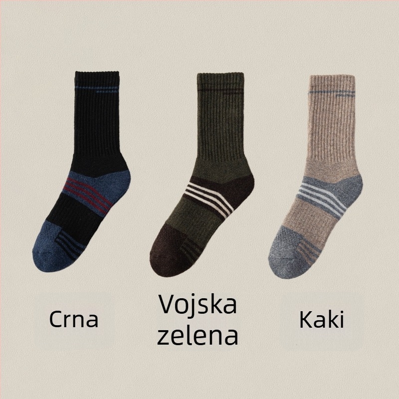 Muške Merino vunene skijaške čarape – visok tube, bezšivne konstrukcije, brzo sušenje, protiv klizanja, protiv trenja, 30–50% Merino vlakna, 96-iglа pletenja, za jesen i zimu