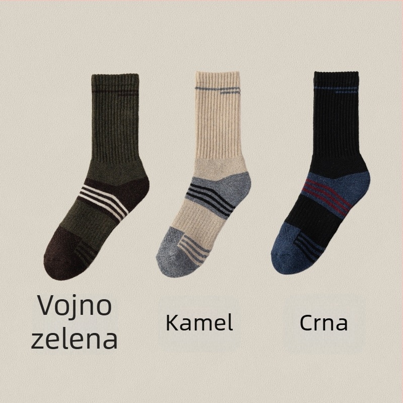 Muške Merino vunene skijaške čarape – visok tube, bezšivne konstrukcije, brzo sušenje, protiv klizanja, protiv trenja, 30–50% Merino vlakna, 96-iglа pletenja, za jesen i zimu