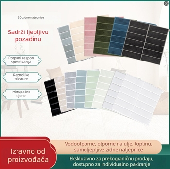 3D epoksidna zidna naljepnica, samoljepljiva, vodootporna, PET+PU ljepilo, jedinstven dizajn, 1 komad, pogodna za dnevni boravak, spavaću sobu, ured, restoran, kupaonicu