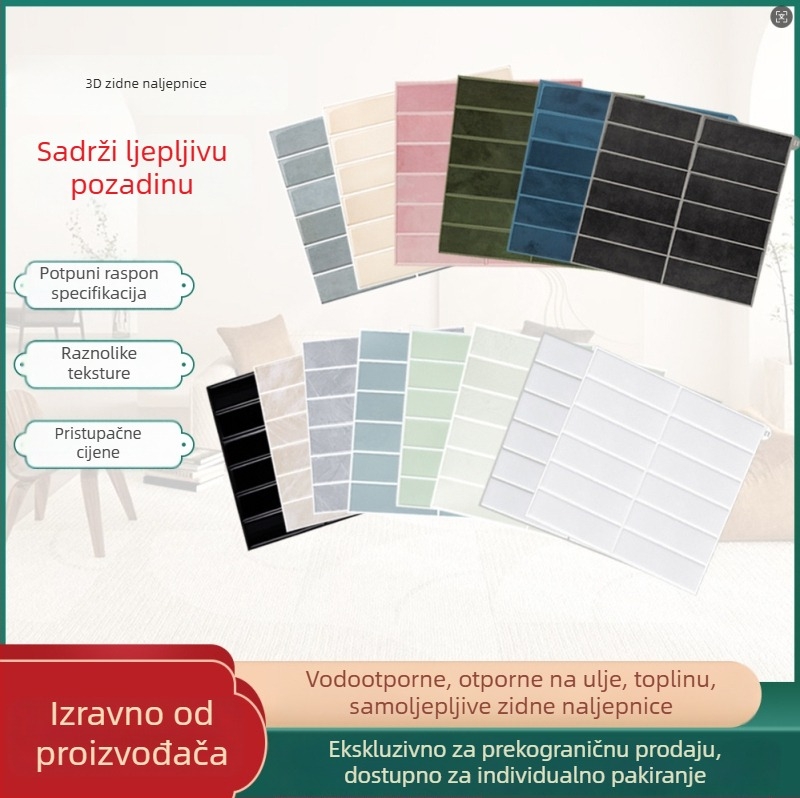 3D epoksidna zidna naljepnica, samoljepljiva, vodootporna, PET+PU ljepilo, jedinstven dizajn, 1 komad, pogodna za dnevni boravak, spavaću sobu, ured, restoran, kupaonicu