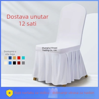 Elastično pokrivalo za stolicu s plisiranom suknjom, poliester, visoka toplinska otpornost, jednostavan moderan stil, jednostavan uzorak, kvadratni oblik