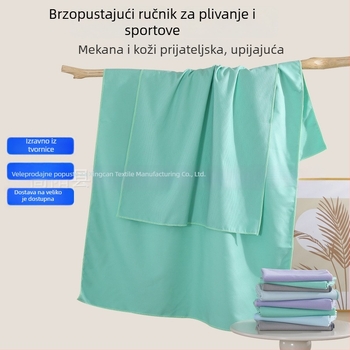 Brzo sušeći mikrovlakana ručnik za plažu i kupanje, univerzalan kroz četiri godišnja doba, GSM 200–300, 150D vlakno, dvostrani velur