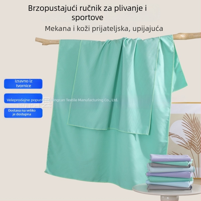Brzo sušeći mikrovlakana ručnik za plažu i kupanje, univerzalan kroz četiri godišnja doba, GSM 200–300, 150D vlakno, dvostrani velur