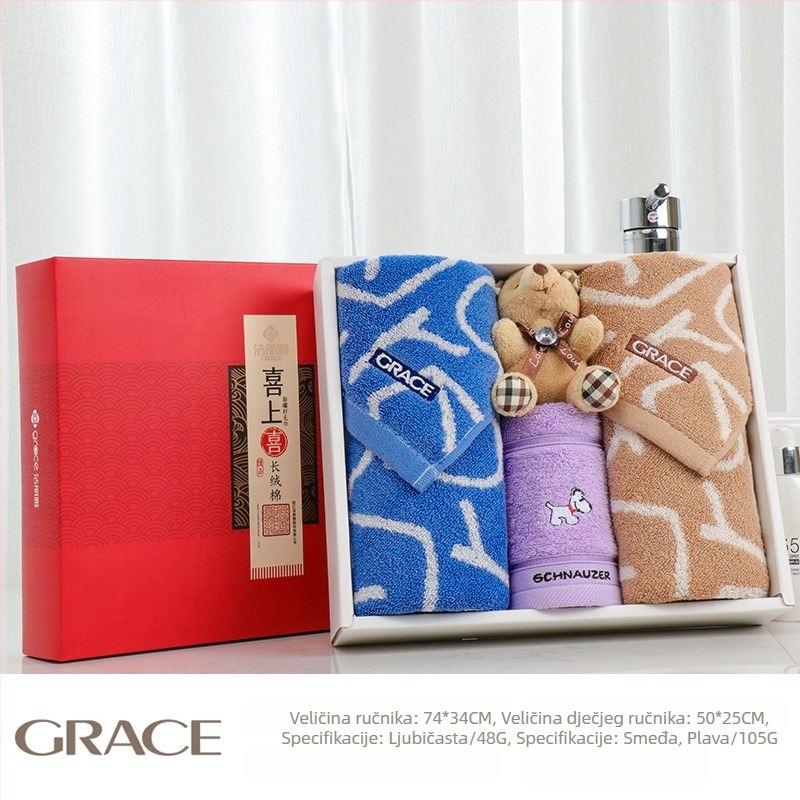 Kutija darova ručnika od čistog pamuka, 100 g, s otiskom logotipa, prilagodljivo