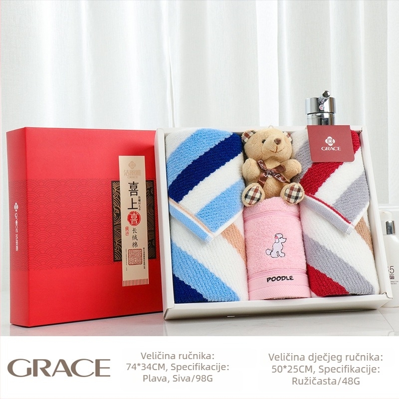 Kutija darova ručnika od čistog pamuka, 100 g, s otiskom logotipa, prilagodljivo