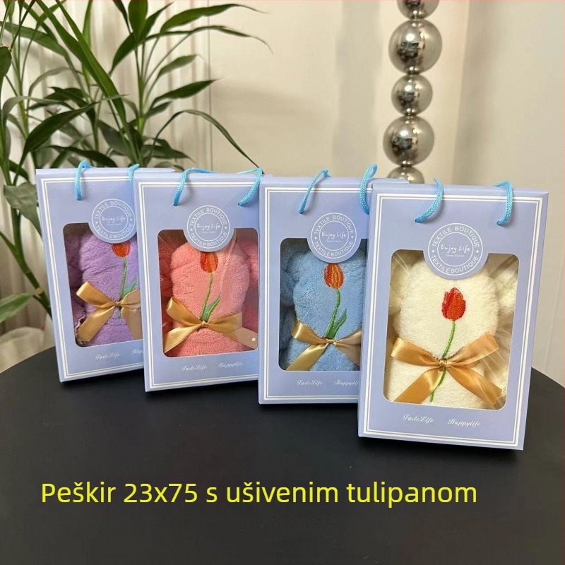 Ručník s motivom medvjeda – upijajući, debeli; svadbeni suvenir, težina 200 g ili više, proizvodni postupak: tisak, Jacquard