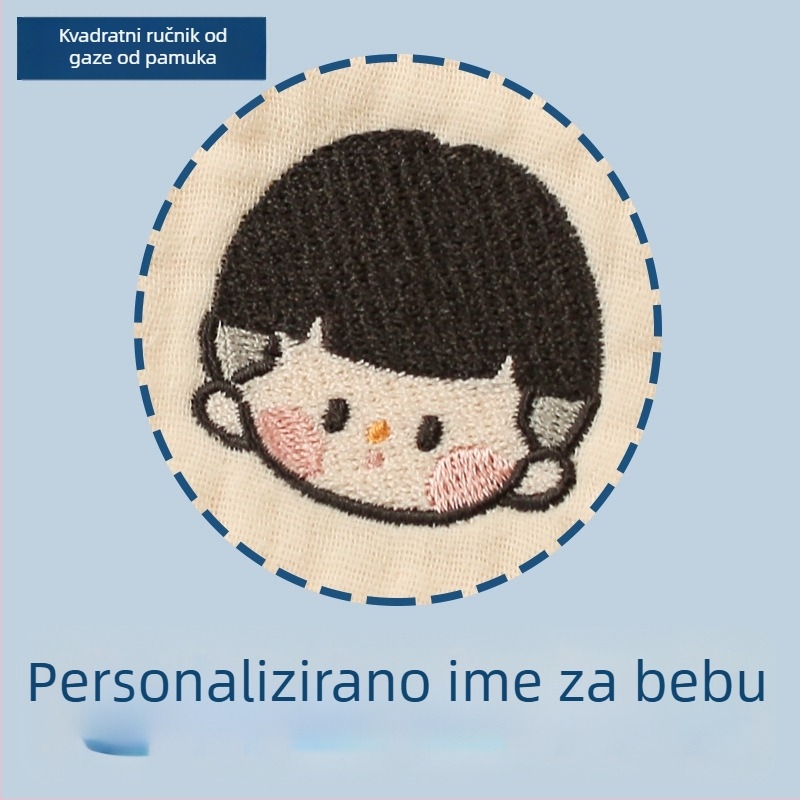 Bejbi ručnik od pamuka s izšivenim imenom – nježna gazasta krpa za lice, kvadratni ručnik, 100D ravno tkanje, težina ispod 50 g