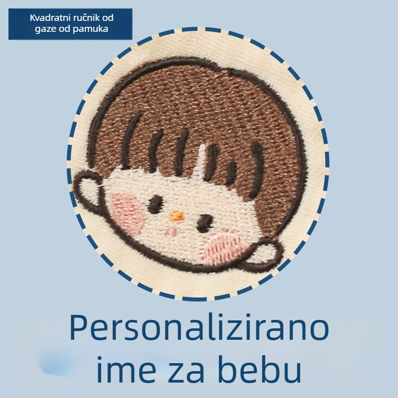 Bejbi ručnik od pamuka s izšivenim imenom – nježna gazasta krpa za lice, kvadratni ručnik, 100D ravno tkanje, težina ispod 50 g