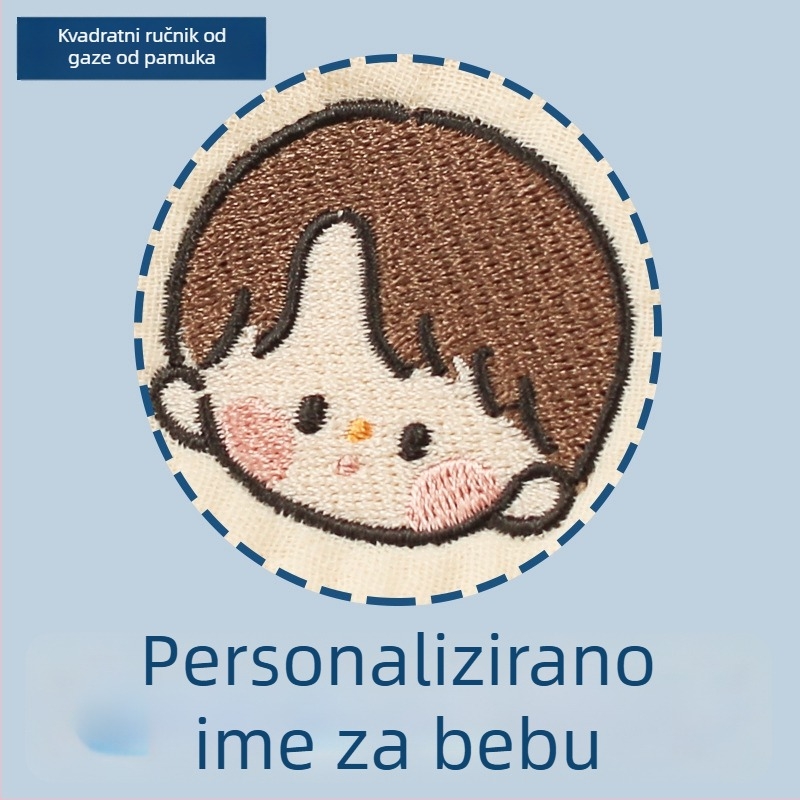 Bejbi ručnik od pamuka s izšivenim imenom – nježna gazasta krpa za lice, kvadratni ručnik, 100D ravno tkanje, težina ispod 50 g