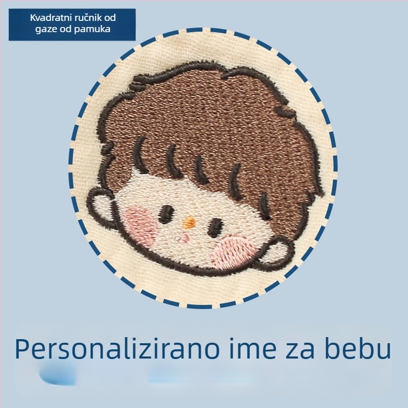 Bejbi ručnik od pamuka s izšivenim imenom – nježna gazasta krpa za lice, kvadratni ručnik, 100D ravno tkanje, težina ispod 50 g