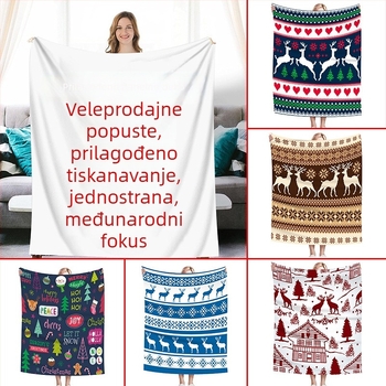 Flanel deka za dom s mogućnošću logotipa, poliester, proljeće–jesen sezona, moderni minimalistički stil