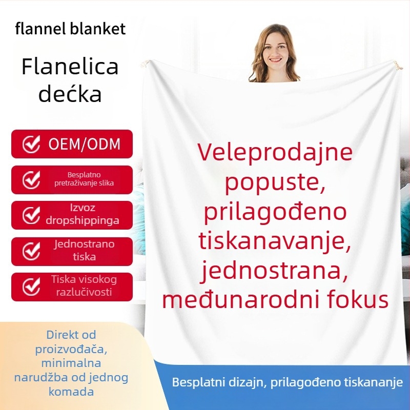 Flanel deka za dom s mogućnošću logotipa, poliester, proljeće–jesen sezona, moderni minimalistički stil