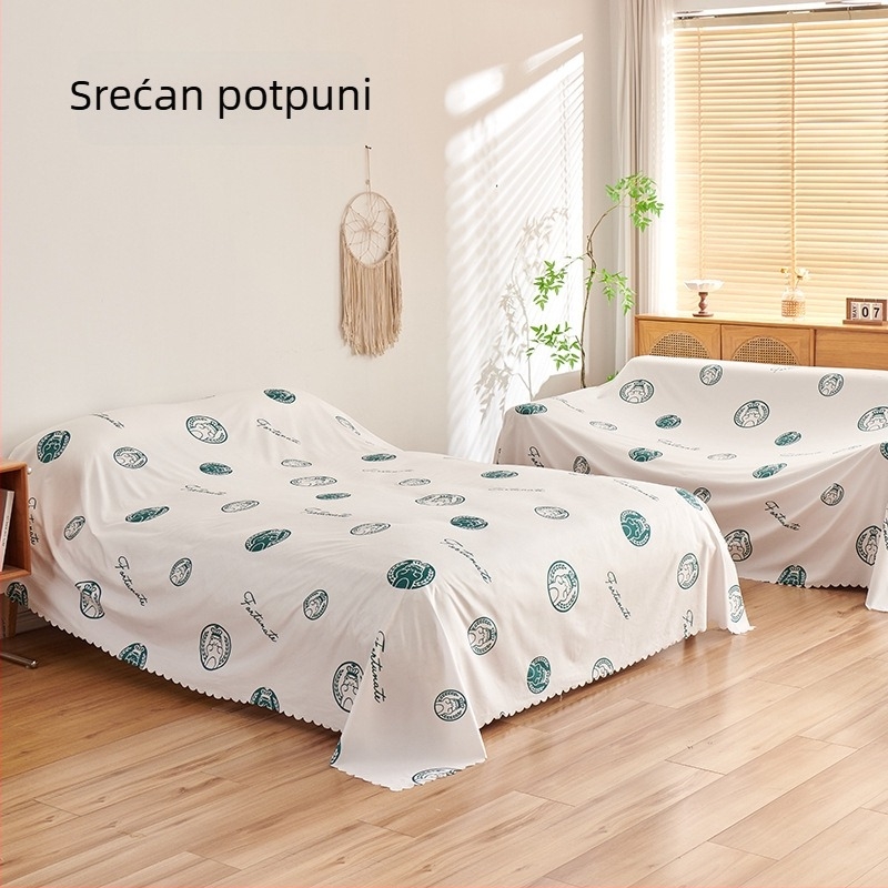 Kauč pokrivač otporan na prašinu — poliester, Imperial House, komplet set, moderni minimalistički stil