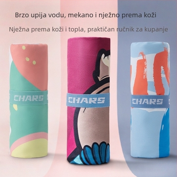 Brzo sušeći mikrovlaknasti ručnik za kupanje i plažu, nosivi pončo stil, upijajući, model q0334