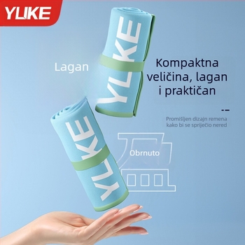 Brzo sušeći ručnik za kupanje i plažu, bez vlakana, unisex, za fitness i sport, lagan i prijenosan