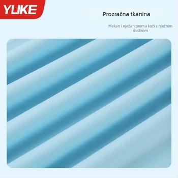 Brzo sušeći ručnik za kupanje i plažu, bez vlakana, unisex, za fitness i sport, lagan i prijenosan