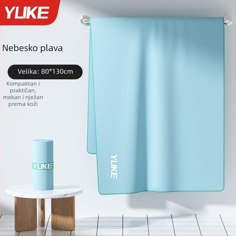 Brzo sušeći ručnik za kupanje i plažu, bez vlakana, unisex, za fitness i sport, lagan i prijenosan