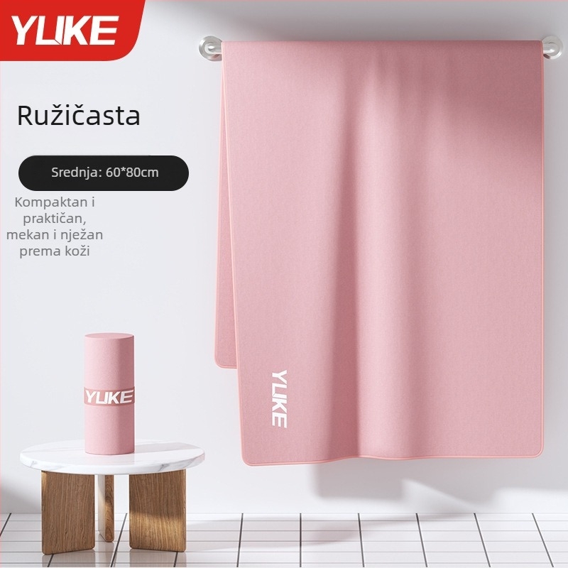 Brzo sušeći ručnik za kupanje i plažu, bez vlakana, unisex, za fitness i sport, lagan i prijenosan