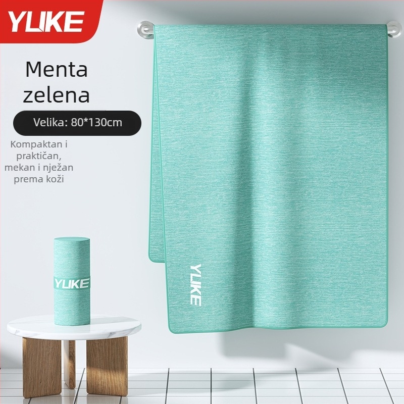 Brzo sušeći ručnik za kupanje i plažu, bez vlakana, unisex, za fitness i sport, lagan i prijenosan