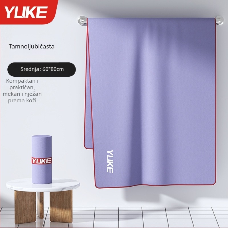 Brzo sušeći ručnik za kupanje i plažu, bez vlakana, unisex, za fitness i sport, lagan i prijenosan