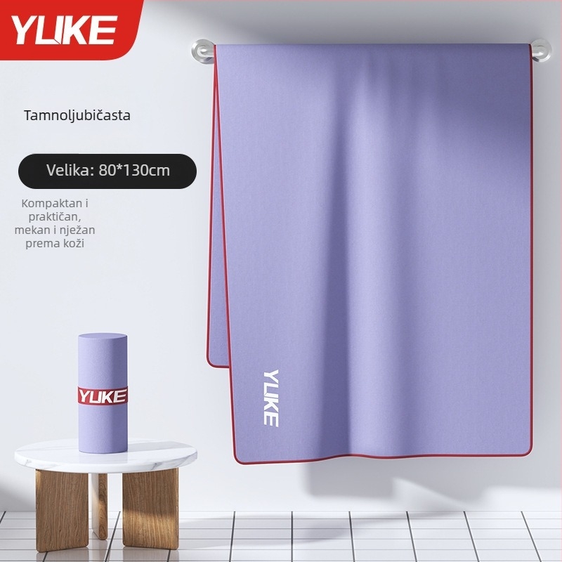 Brzo sušeći ručnik za kupanje i plažu, bez vlakana, unisex, za fitness i sport, lagan i prijenosan