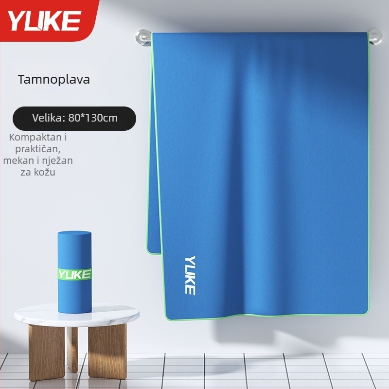 Brzo sušeći ručnik za kupanje i plažu, bez vlakana, unisex, za fitness i sport, lagan i prijenosan