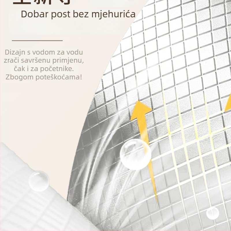 Samoljepljivi zidni naljepnica za obnovu namještaja — film s kožnim izgledom, vodootporan, set od 2 komada, uzorak 69850, dnevni boravak, ogledni stil