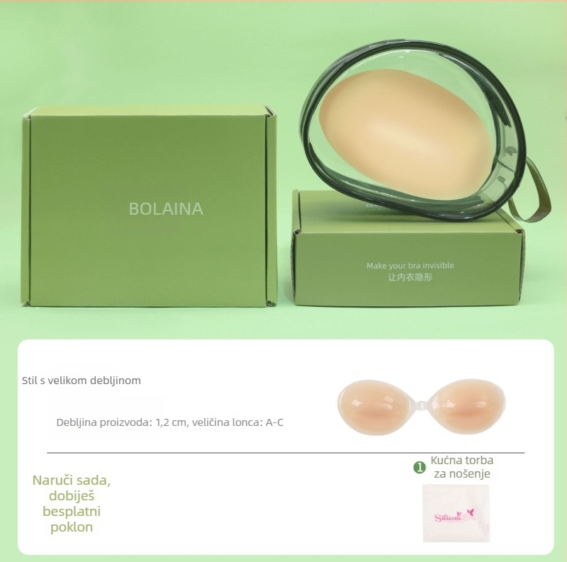 Silikonska naljepnica za grudi – skuplja, nevidljiva, bez naramenica; kružni oblik bradavice, proziran, sjajan završni sloj, obična debljina