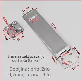 Pin-tip brava za vrata od nehrđajućeg čelika, pločica zaključavanja, površinska montaža, moderni minimalistički stil