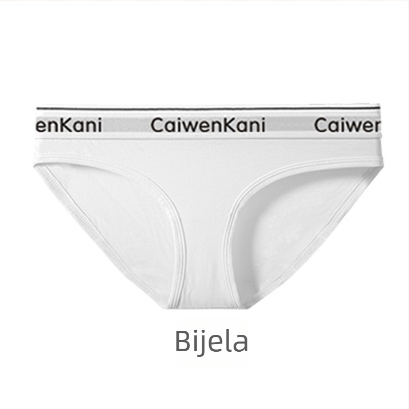Pamukasti bežični set grudnjaka za mali bust, udoban, bez šavova, trokutaste košarice, stražnje zatvaranje s tri reda kopči