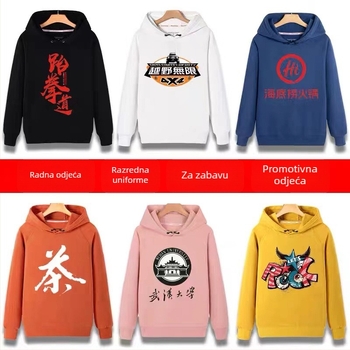 Pamučna dukserica s kapuljom od pamuka, dugi rukav, debeli materijal, prilagođeni print logotipa za razrednu uniformu, jesen-zima