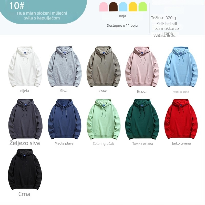 Pamučna dukserica s kapuljom od pamuka, dugi rukav, debeli materijal, prilagođeni print logotipa za razrednu uniformu, jesen-zima