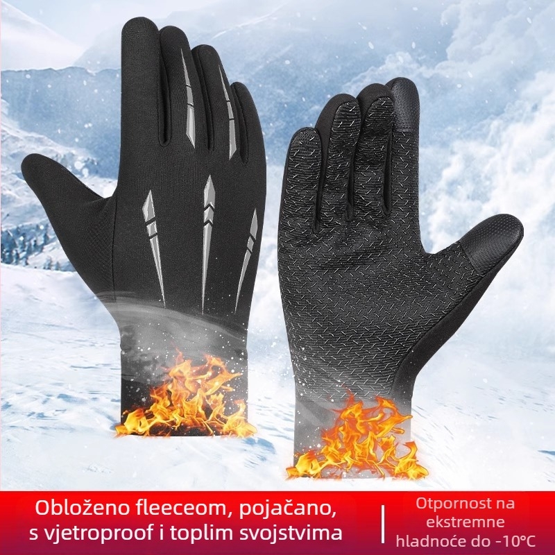 Rukavice za vožnju biciklom - unisex, odrasli, materijal: svila s floralnim uzorkom, uzorak 69850, proljetno vrijeme