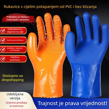 Jiahu industrijske rukavice otporne na ulje, težina 188 g, zaštita od ulja