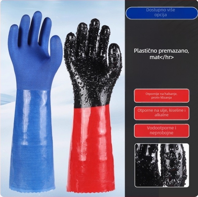 Jiahu industrijske rukavice otporne na ulje, težina 188 g, zaštita od ulja