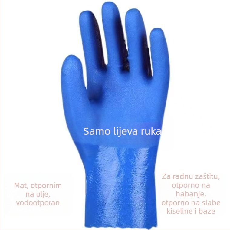 Jiahu industrijske rukavice otporne na ulje, težina 188 g, zaštita od ulja