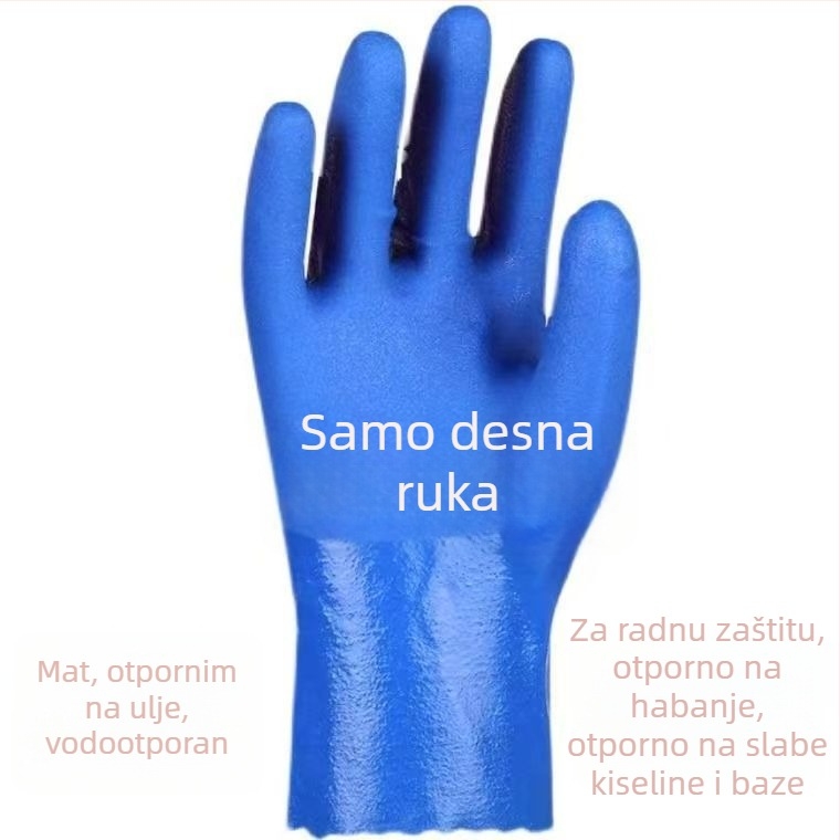 Jiahu industrijske rukavice otporne na ulje, težina 188 g, zaštita od ulja
