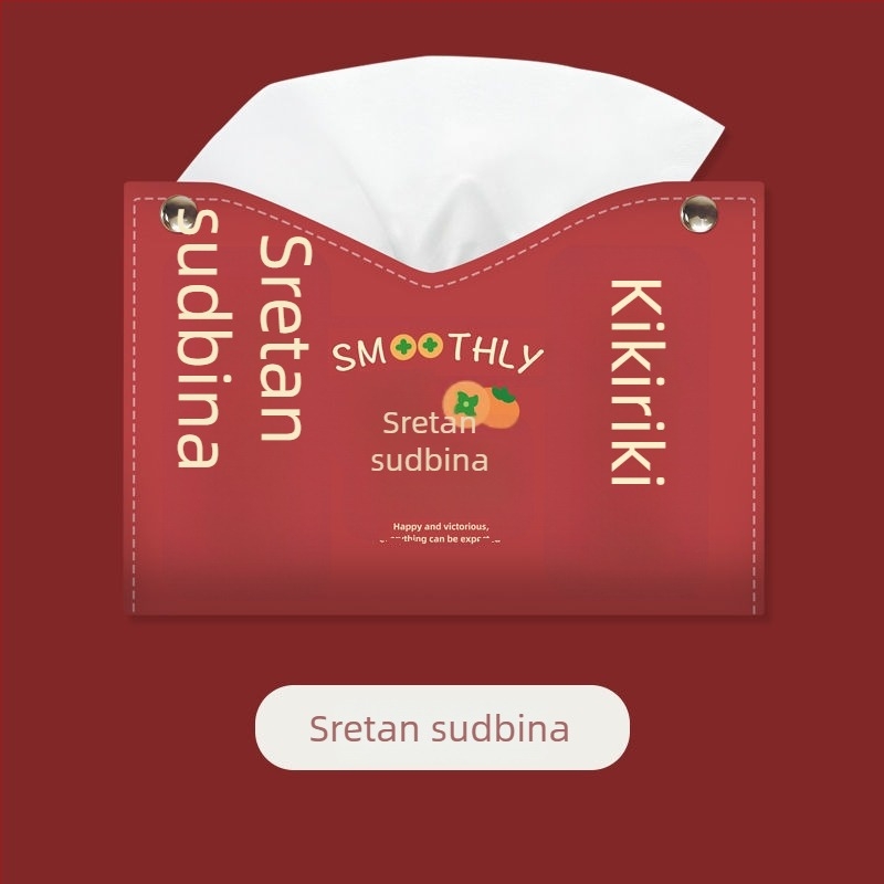 Kožna kutija za maramice, model V-mouth, stolna verzija, vodootporna i višestruka upotreba (Materijal: Koža; Model: V-mouth; Montaža: Stolna; Značajke: Vodootporna, Višenamjenska; Pakiranje: 500 kom.)