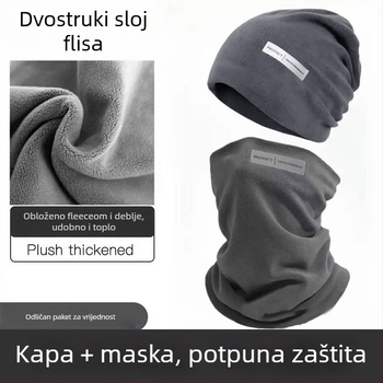 Zimski topli šal za vrat s fleece podstavom i debelim dizajnom, otporan na vjetar, unisex, za biciklizam i skijanje (fleece podstava, debeli dizajn, otporan na vjetar, za biciklizam i skijanje)