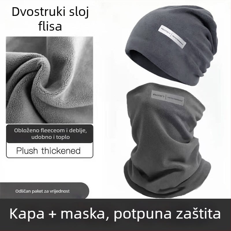 Zimski topli šal za vrat s fleece podstavom i debelim dizajnom, otporan na vjetar, unisex, za biciklizam i skijanje (fleece podstava, debeli dizajn, otporan na vjetar, za biciklizam i skijanje)