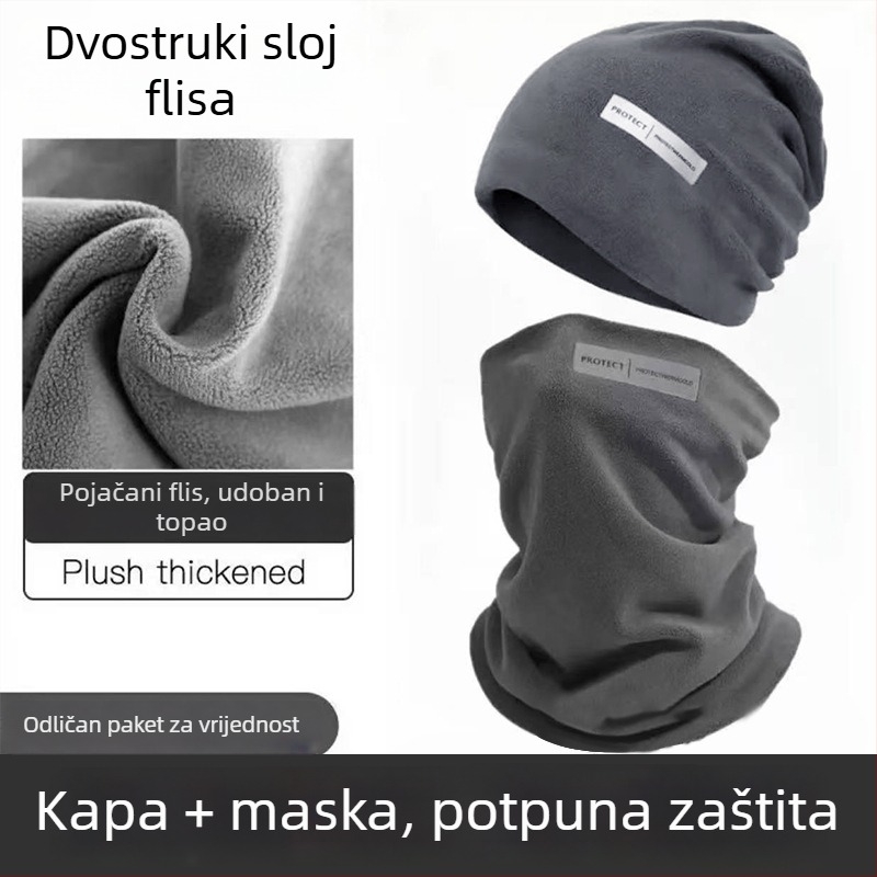 Zimski topli šal za vrat s fleece podstavom i debelim dizajnom, otporan na vjetar, unisex, za biciklizam i skijanje (fleece podstava, debeli dizajn, otporan na vjetar, za biciklizam i skijanje)