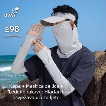 Šešir za sunce s UV zaštitom i maskom za lice za outdoor sportove, prozračan najlonski Ice Silk ovratnik za biciklizam i ribolov